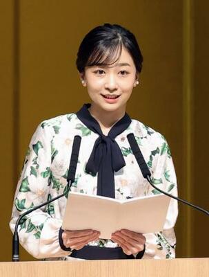 「全国手をつなぐ育成会連合会」の全国大会であいさつされる佳子さま=9日午前、東京都大田区(代表撮影)