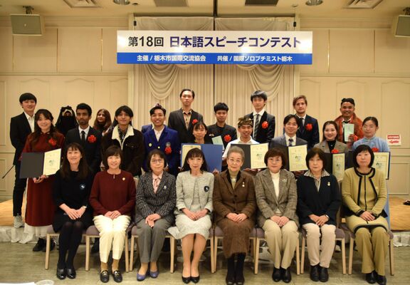 ９カ国19人が参加した日本語スピーチコンテスト