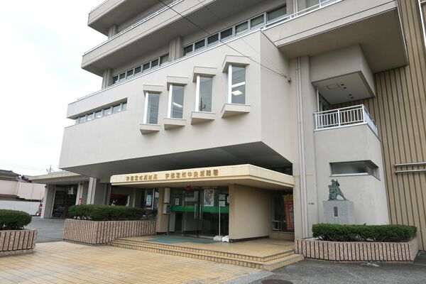 宇都宮市消防局