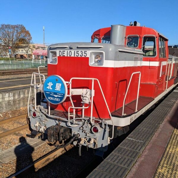 北星 鉄道標識 撮影マナーが守られず、生活に支障 「北星」ヘッドマークのディーゼル