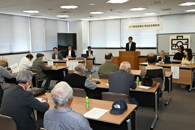 定期総会