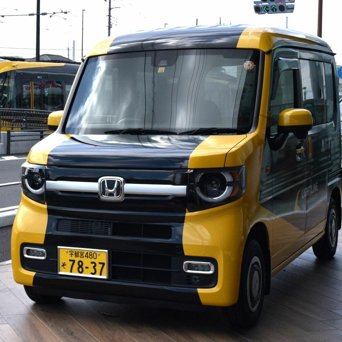 【交渉中】ホンダ @125 通勤快速 宇都宮市手渡し LRTデザインのN－VAN展示 「似てる！」開業記念でラッピング