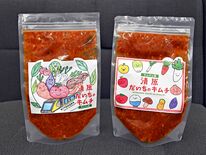 キムチの素つくりました　宇都宮・清原地区産の食材ふんだんに