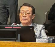 強制不妊問題、国連で共有