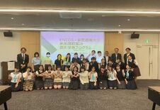 【東京農業大学】中学生・高校生向けの探究学習プログラムを実施