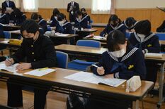 休日の学習習慣の定着へ　中学生を支援　那須烏山