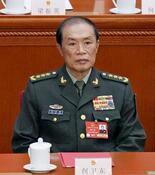 複数の元軍高官の全人代資格停止