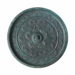 鎌倉時代の青銅鏡　栃木県埋蔵文化財センター・亀田幸久さん　日本風文様の…