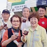 鮮やかな紫色、爽やかな酸味…正体は「桑の実」　小山のブルワリーがビール…