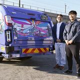 街走る作品で市民の意識変革へ　小山の「クリーンｅｃｏ」、アート施したごみ収集車を導入