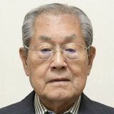那波多目功一さん死去
