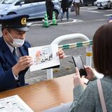 現場から映像通報体験　栃木県警が広報活動
