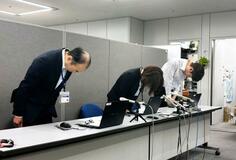 生活保護費１億円分が入金遅れ