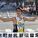 宇都宮Ａが復路優勝＆総合２位　平均17.2歳「次は総合優勝を」