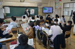 ■足利・東山小
