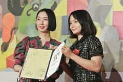 最高賞「空回りする直美」