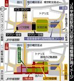 タクシー動線 バスと同じに