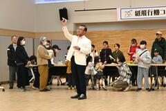 ＯＲＩＧＡＭＩ 魅力ＰＲ