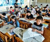 ■宇都宮・新田小５年