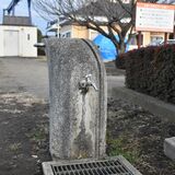 下野の水道水から目標値超PFAS検出　水道水は県内初　近隣住民に驚きと不安、冷静な受け止め