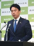 靖国参拝「適切に判断」小泉農相