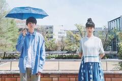 「今日の空が～」は深いところへ下りていく青春恋愛映画で【山崎あみ『うるおう』リコメンド＃１１８】※動画連動