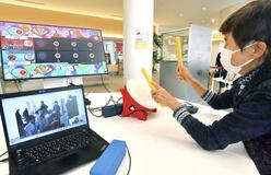 ｅスポーツ体験 高齢者いきいき