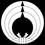 熨斗の丸（のしのまる）〈器材紋　熨斗〉