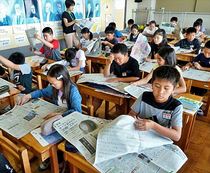 ■宇都宮・新田小５年