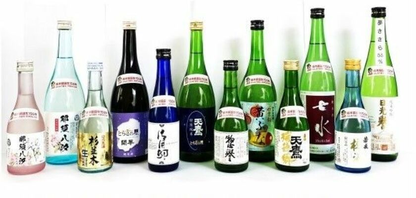 横倉本店が企画した県誕生１５０年記念のロゴマーク付きの日本酒