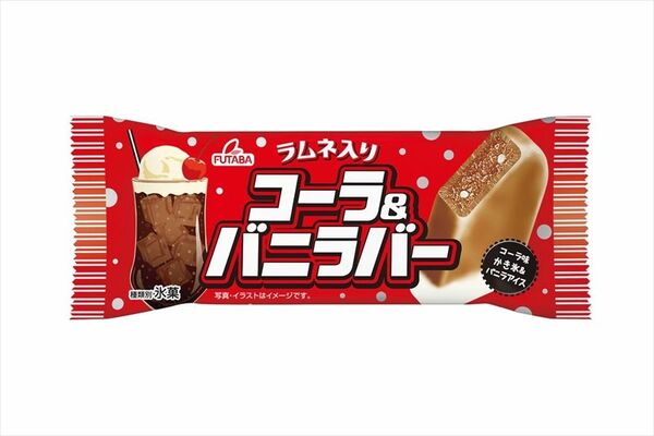アイスバー「コーラ＆バニラバー」