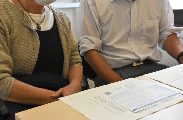 過払い年金約80万円の返還を求められている夫婦