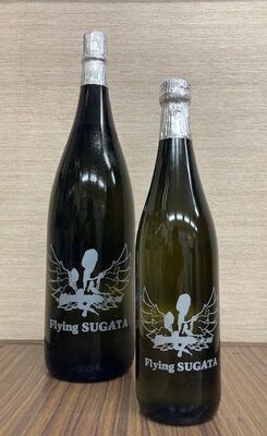 飯沼銘醸の「姿　純米大吟醸　無濾（ろ）過生原酒　Ｆｌｙｉｎｇ　ＳＵＧＡＴＡ」（提供写真）