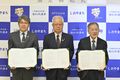 塩谷町とPFI機構、足銀が廃校利活用へ協定　官民連携の新たなモデルに