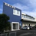 「宇都宮営業所」を移転　酒類・米穀販売の村上酒店　規模拡大、グループ集約へ
