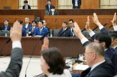 防災庁設置法、１３日成立へ