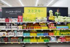 子どもの心を持った大人層「キダルト」が玩具市場けん引