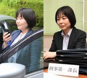 栃木県警初、強行事件担当の女性刑事課長　宇都宮南署と那珂川署の２人