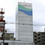 宇都宮のアサヒタクシー、日の丸リムジンの傘下に　後継者不在で事業譲渡