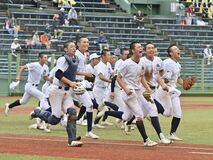 [24秋]秋季県高校野球準決勝