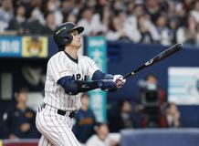 大谷音なし 吉田一発