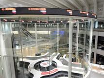 東証、午前終値４万２８９０円