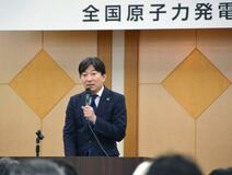 国主体の核ごみ処分場選定を要請