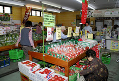 南河内グリーンセンター（ＪＡうつのみや） 住宅街で１７年安全な食材提供