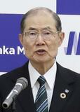 大阪メトロ・河井会長が辞任