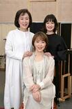 舞台「陽気な幽霊」　主人公の田中圭を取り巻く３女性役の若村、門脇、高畑が抱負
