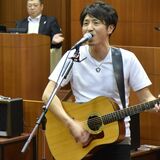 古里・那須塩原への愛着心表現　アコースティックユニットが議場コンサート