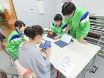 スマホの使い方 やさしく