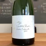 ワイズヴィンヤーズ（那須塩原）がスパークリングワイン