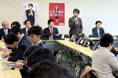 旧姓法制化「単記も可に」